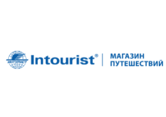 Интурист — классический туроператор